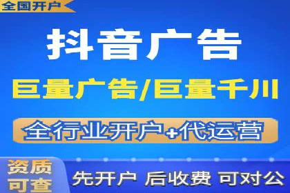 SEM代运营案例：优化搜索排名策略